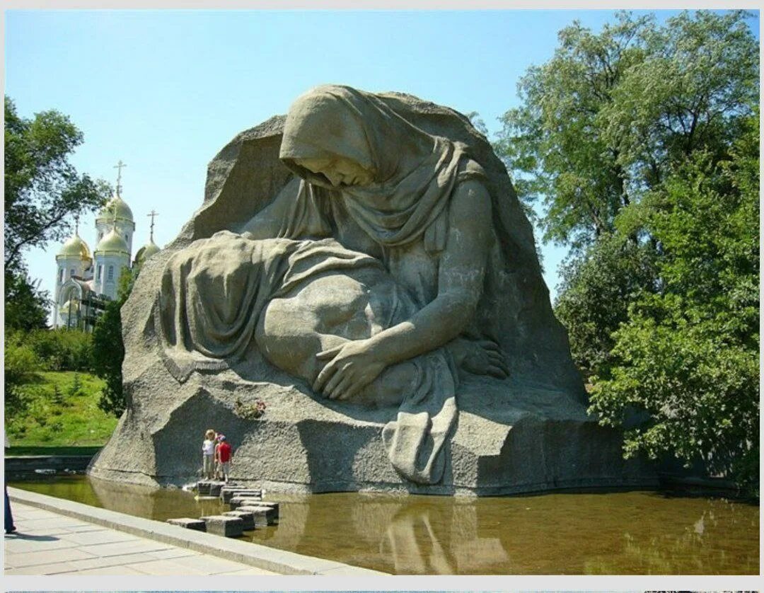 Волгоград скульптура скорбь матери. Город герой Волгоград монумент. Памятник Мамаев Курган в Волгограде. Волгоград город герой памятники.