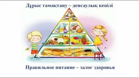 Yalangoch mushuk videolar onlayn