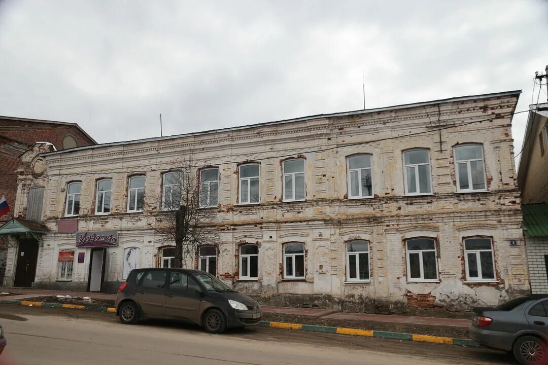 Ардатов нижегородской области сайт. Ардатов Нижегородской области ул Ленина. Ленина 65 Ардатов Нижегородской области. Улица Советская Ардатов Нижегородской области. Нижегородская область р.п. Ардатов ул. Свердлова д.14.