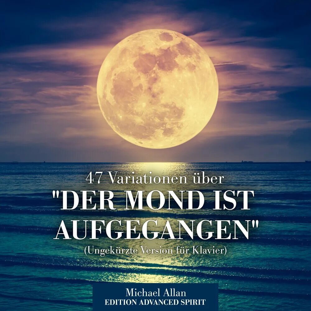 Луна пнд. Луна 11. Michael allan mertz. Картина луна. Теория mond в картинках.