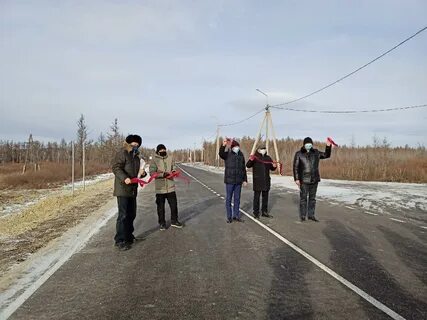 Открытие дорог