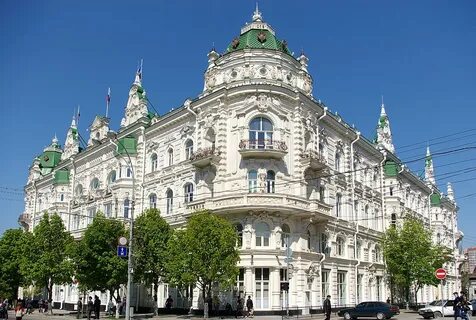 Ростов достопримечательности экскурсии