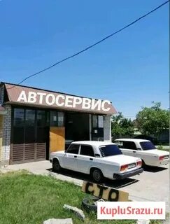 Аренда машины минеральные