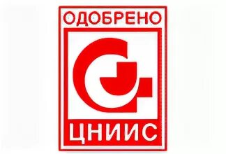 Цниис и члх