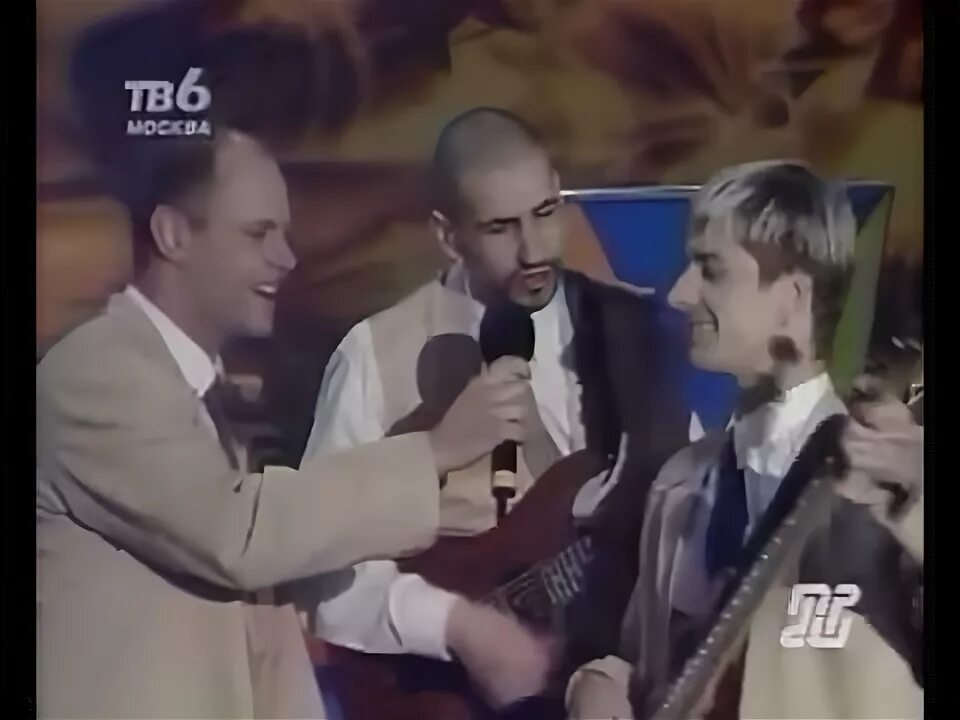 Несчастный случай группа альбомы. Несчастный случай песня бахти. Что ты имела ввиду несчастный случай. Группа несчастный случай. Овощное танго несчастный случай.