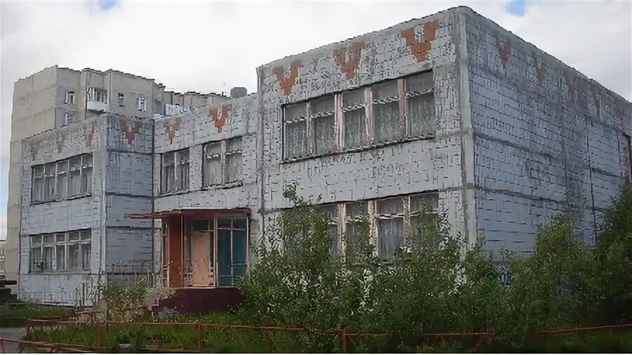 Детский сад мончегорск. Кондрикова 18 мончегорск. 18 детский сад мончегорск. мончегорск улица кондрикова 14. мончегорская ул., 30.