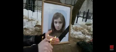 Ане носовой