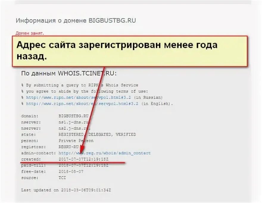 1с email. 1с email