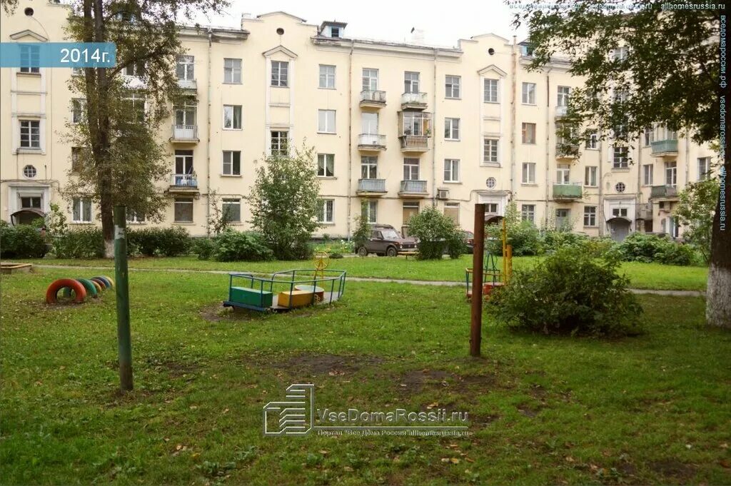 поликлиника 17 красногвардейского района. проспект орджоникидзе екатеринбург. орджоникидзе 17к2. стоматология эдельвейс спб на ушинского. орджоникидзе 4 спб.