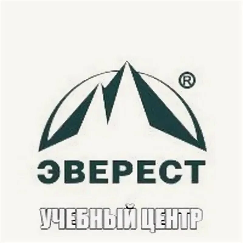 Учебный центр эверест. Эверест учебный центр лого. Эверест эмблема. Эверест логотип компании. Учебный центр Эверест Казань.