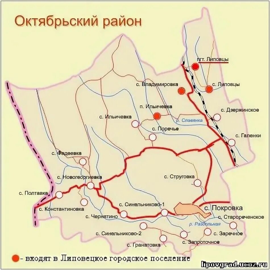 Карта Октябрьского района Приморского края. Карта Октябрьского округа Приморского края. Карта Покровки Октябрьский район Приморский край. Карта поселка Липовцы Октябрьский район Приморский край.