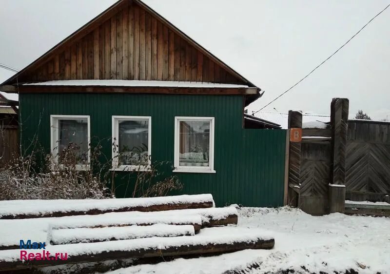 Дома г тулун. Недвижимость тулун. недвижимость в городе тулуне.. дом в тулуне. авито тулун.
