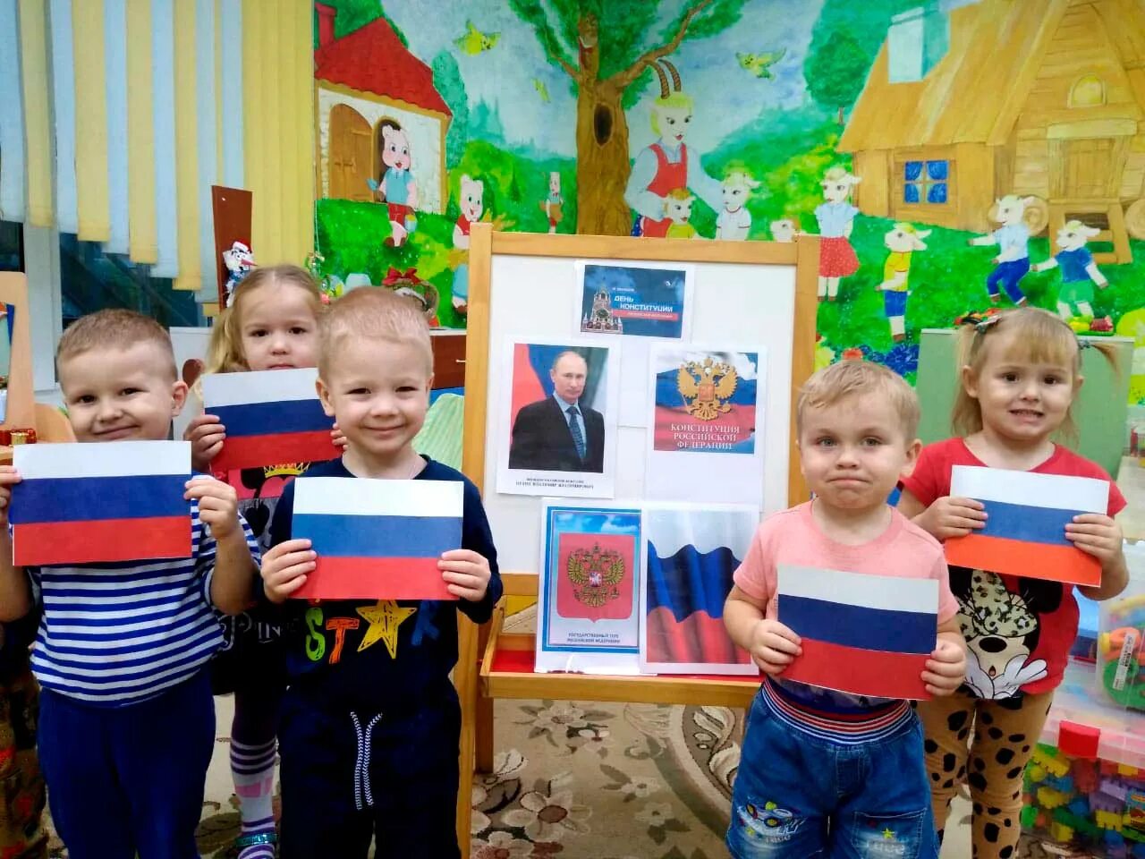 патриотические занятия в детском саду. фото фон с чего начинается родина. патриотическое воспитание в детском саду средняя группа. патриотическое воспитание в старшей группе. нравственное патриотическое воспитание в младшей группе занятие.