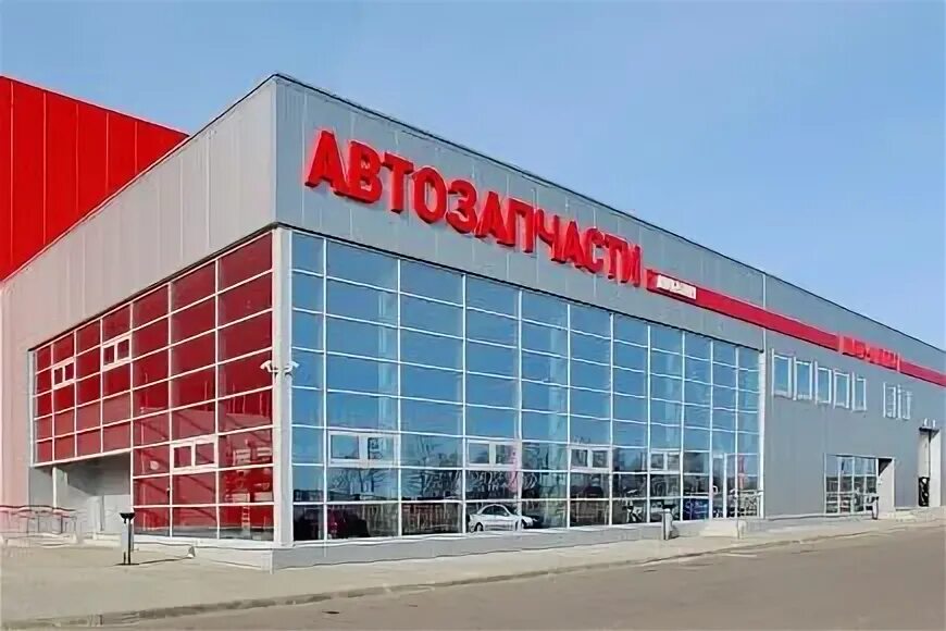 Шате-м запчасти подольск. Шате м домодедово. Домодедовское шоссе 22а. Шате м склад. Шате-м запчасти.