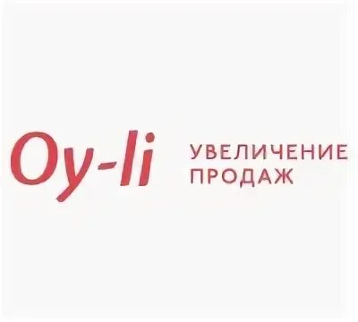 43 ой