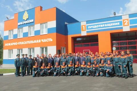 Специальное пожарно спасательное управление
