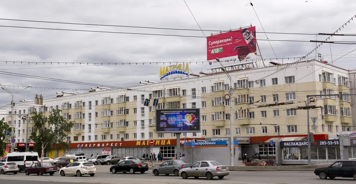 Революционная 111/1 уфа на карте. Революционная 131 уфа. Перекресток уфа центральный рынок. Республика башкортостан уфа революционная улица 52 евротекс. Революционная 52 уфа.