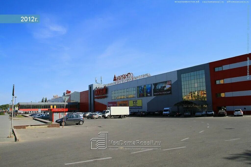 дзержинского, д. трк семь звезд волгоград пл дзержинского 1б. тц семь звезд волгоград. пл дзержинского 1 б волгоград. площадь дзержинского 1б.