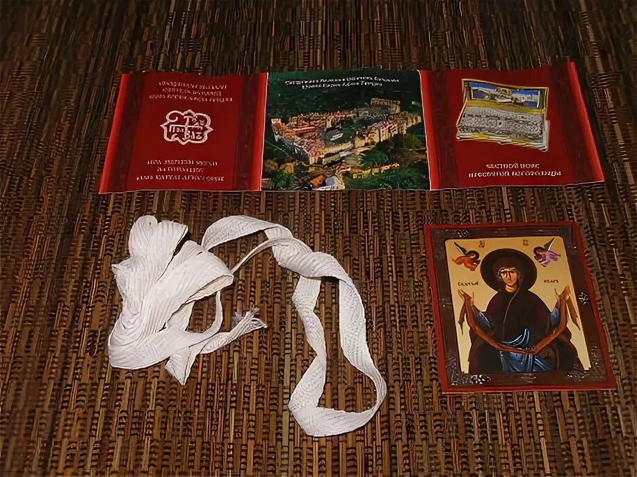 пояс богородицы. пояс пресвятой богородицы амофор. как носить пояс богородицы. как носить пояс богородицы. церковный пояс.