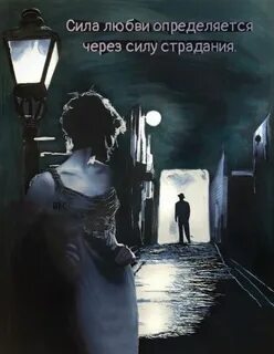 Картина уходящие