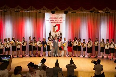 Конкурсы в липецке