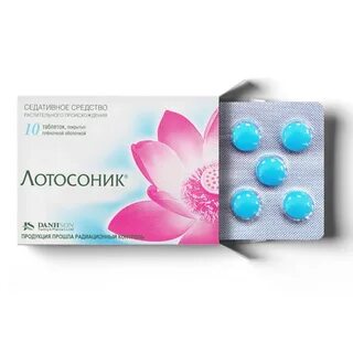 Лотосоник таблетки