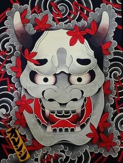 Asian monster