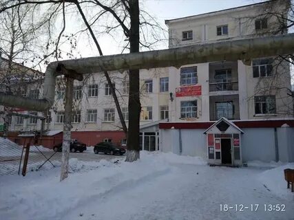 Самара улица ерошевского
