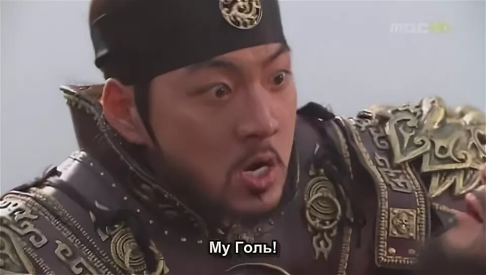 жумонг ўзбек тилида барча қисмлари. мухаббат афсонаси. жумонг узбек тилида 2 кисм. жумонг корейский сериал узбек тилида. Kumiho afsonasi uzbek tilida.