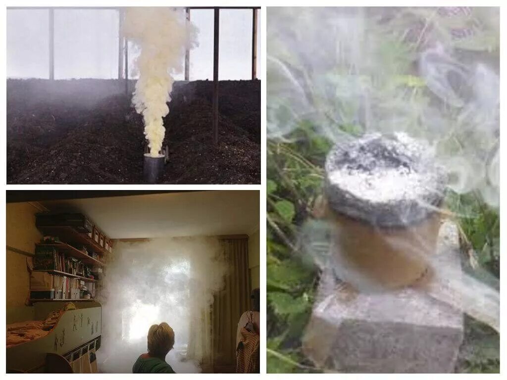 Можно ли использовать дымовую шашку