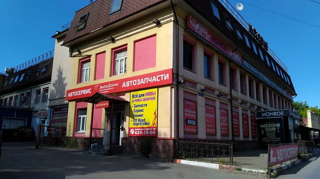 Нива профи ул станиславского 7а фото