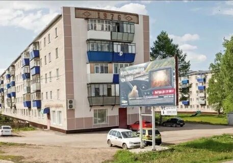 Бугульма 14 павших