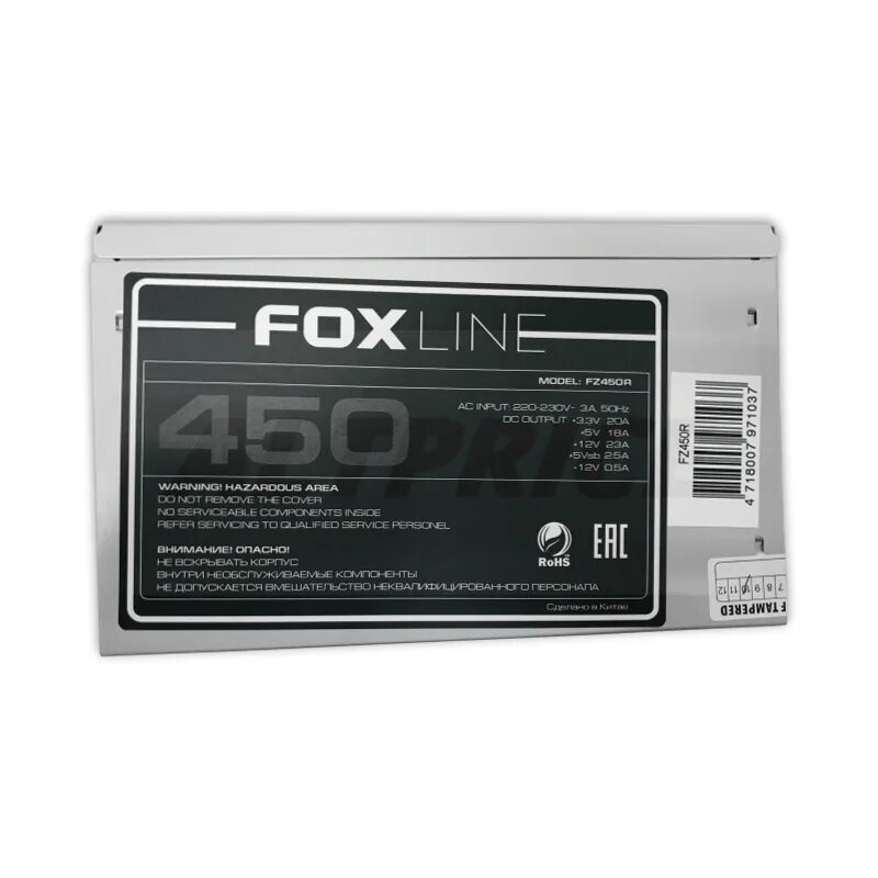 Блок питания Foxline 450w. Foxline fz450r |fz450r| 450w. Foxline 450. Foxline 450w блок внутренний. Foxline fz450r