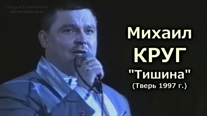 Качество тишины