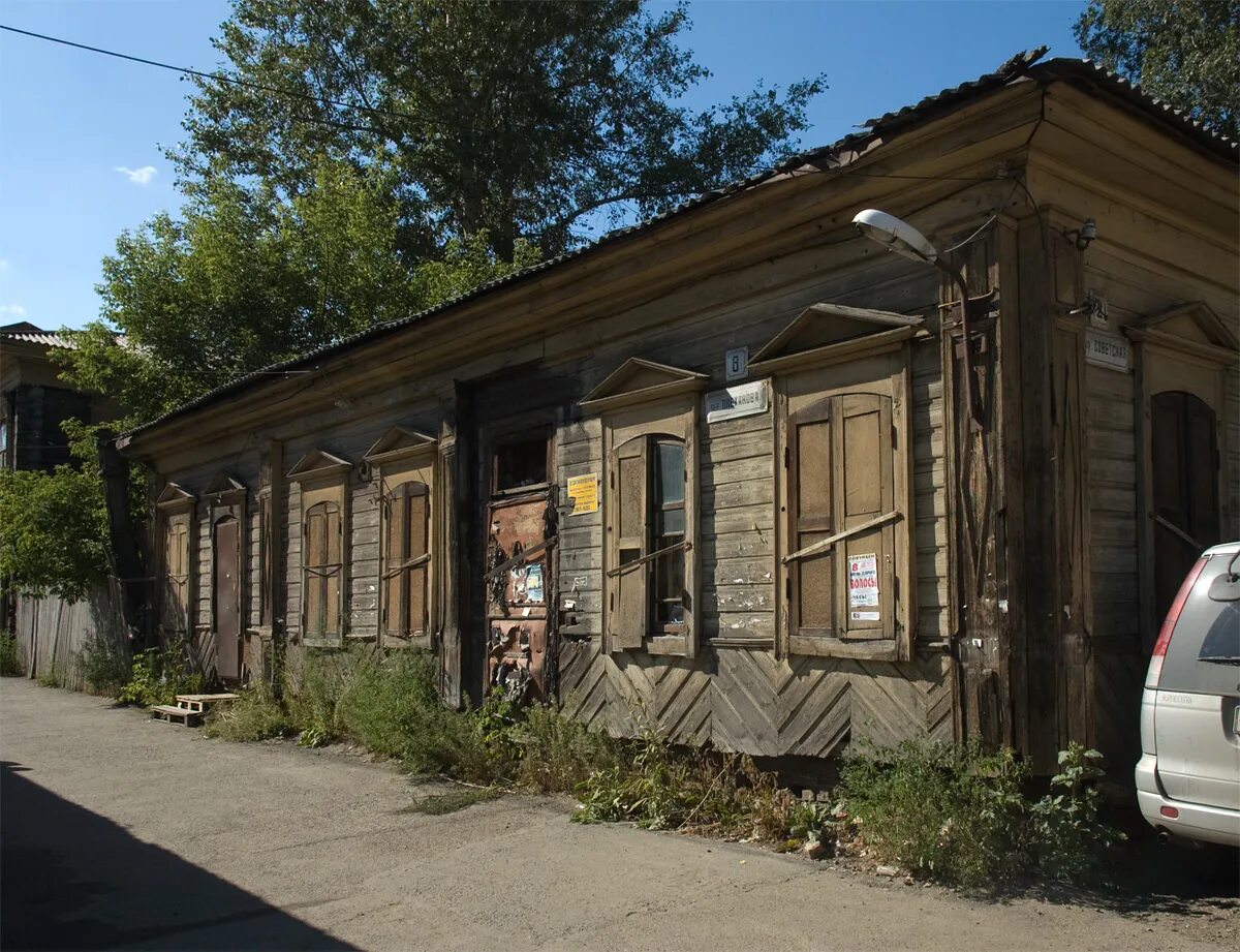 Плеханова 8 томск. Пер плеханова томск. Плеханова 11 томск. Томск плеханова площадь. Переулок плеханова томск.