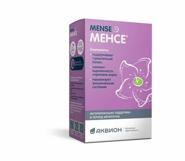 Фитоэстрогены для женщин после 45 препараты