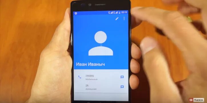 Мелодия звонка poco. Как поставить песню на звонок на ZTE. Как поставить музыку на звонок на телефоне ZTE. Как поменять музыку в телефоне на звонок ЗТИ. Как установить мелодию на телефон ZTE.