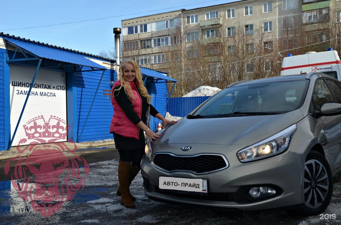 Куплю легковой мурманск. АВТОПРАЙД Мурманск Копытова 25б. СТО Мурманск. Автосервис Мурманск. Мурманск улица капитана Копытова.