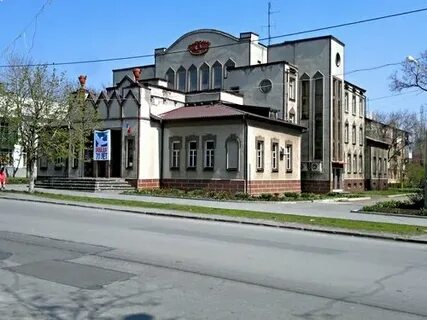 Улицы города новошахтинска