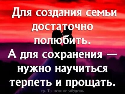 Нужный сохраниться