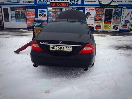 Сигнал ковров