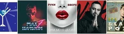 Она ярче чем