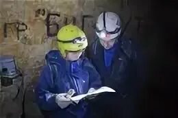 Подземное ориентирование. Подземное ориентирование. Ориентирование в шахте. Подземные работы. Подземное ориентирование.