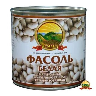 Домашняя фасоль