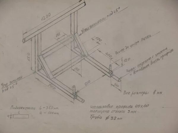 слеговая конструкция крыши: 11 тыс изображений найдено в Яндекс.Картинках Двуска
