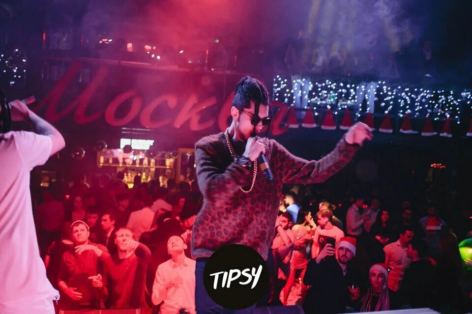 Tipsy bonus track miss. Tipsy Club Вологда. Типси ночной клуб. Клуб Типси Москва. Типси клуб Иркутск.