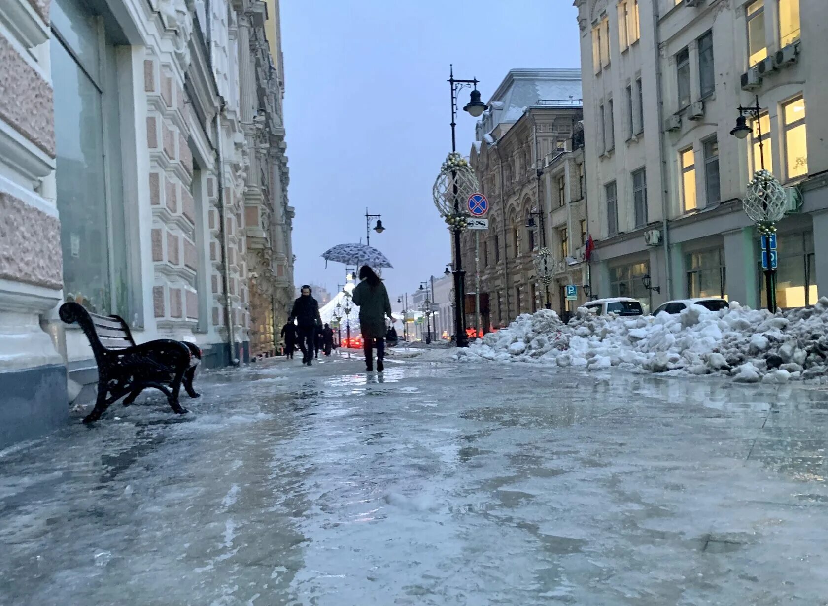 Реальная погода в москве сегодня