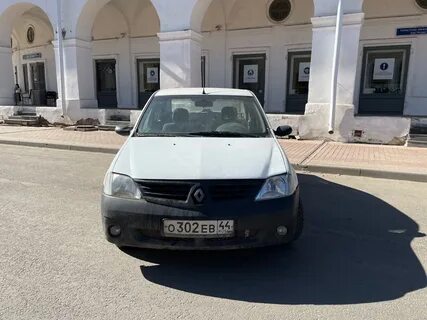 Рено кострома
