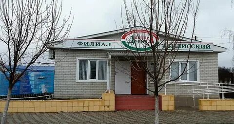 Дукино кропоткин
