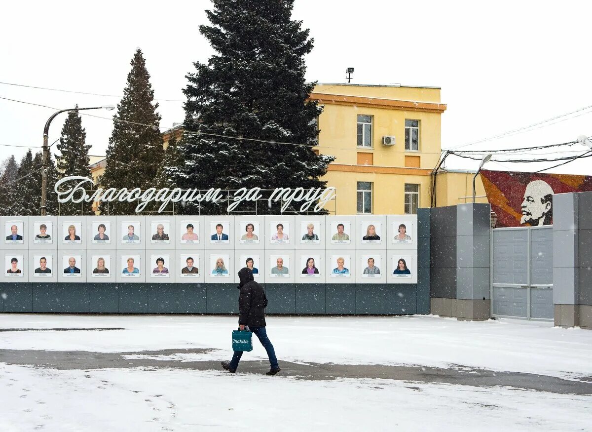 Рязань телефон красного знамени. Завод красное Знамя. Красное Знамя Рязань. Завод красное Знамя ракета. Красное Знамя Рязань проходная.